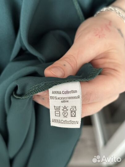 Атласная юбка миди