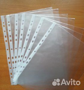 Файлы в папке, б/у