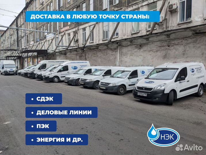 Система очистки воды для дачи