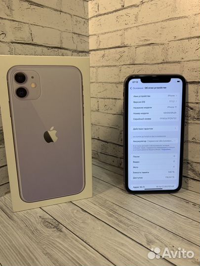 iPhone 11, 128 ГБ