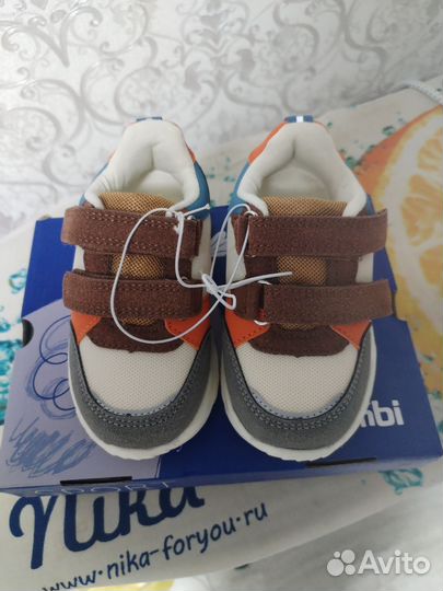 Кроссовки новые