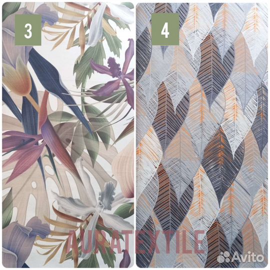 Ткань мебельная, ткань принт