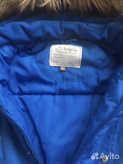 Зимний комбинезон