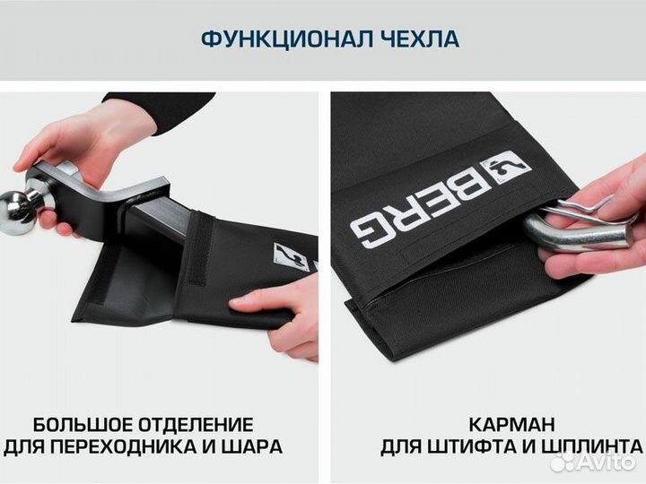 Фаркоп новый под квадрат установка Berg Nissan Qashqai I, II 2006-2013-2022 Nissan Qashqai I J10, 20