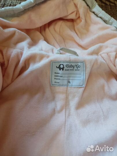 Комбинезон демисезонный 74