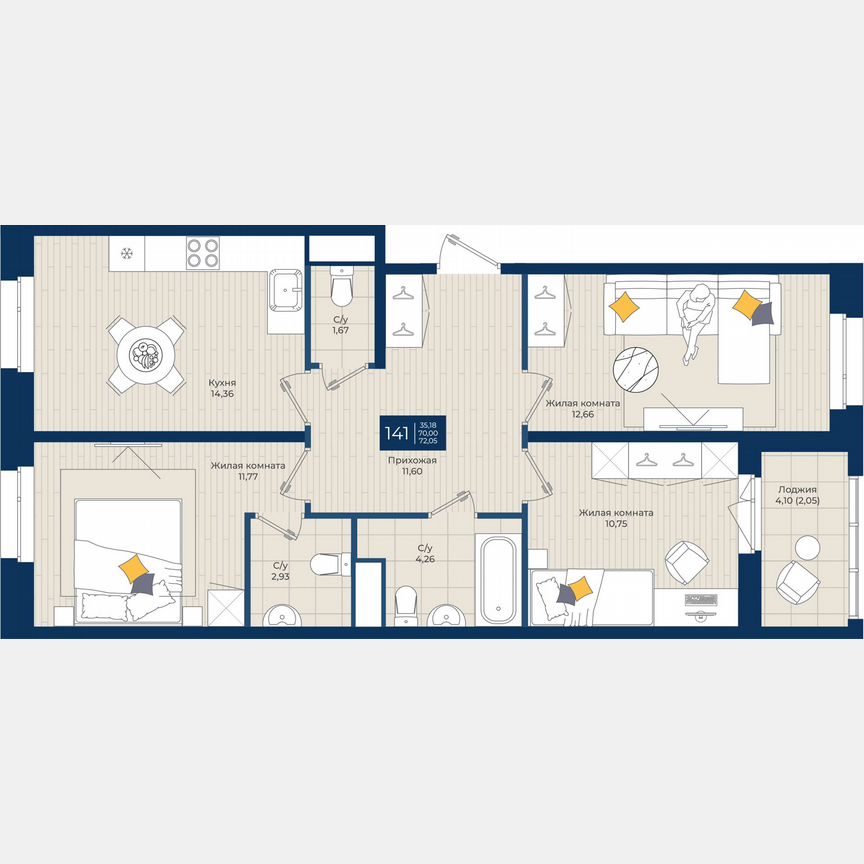 3-к. квартира, 72,1 м², 10/12 эт.