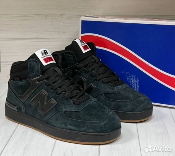 Кроссовки мужские зимние New Balance 574