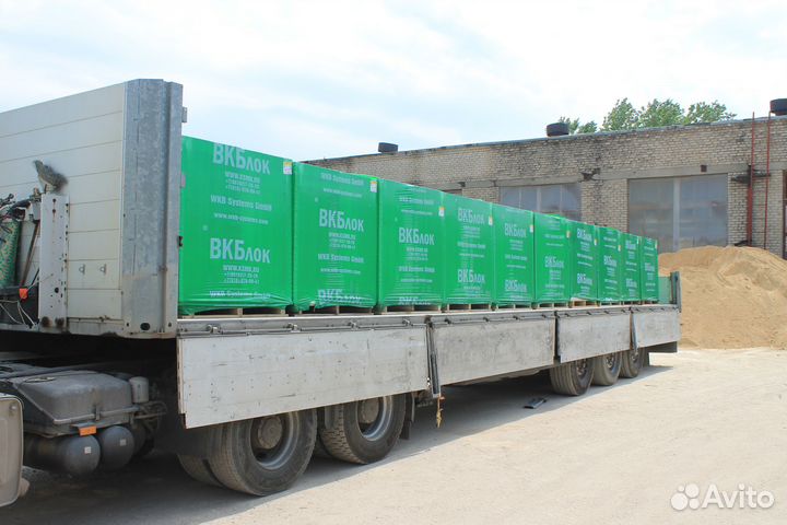 Стеновой блок 625*250*250