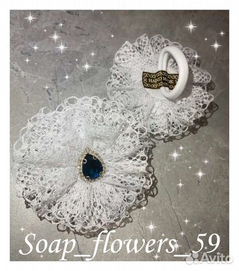 Банты для волос белые