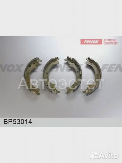 Тормозные колодки барабанные задний мост BP53014