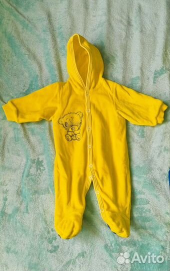 Комплект на выписку