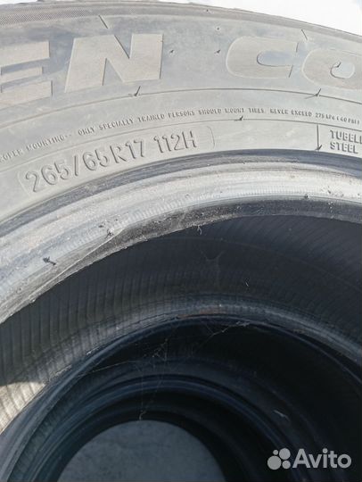Toyo Ice Frontage 265/65 R17