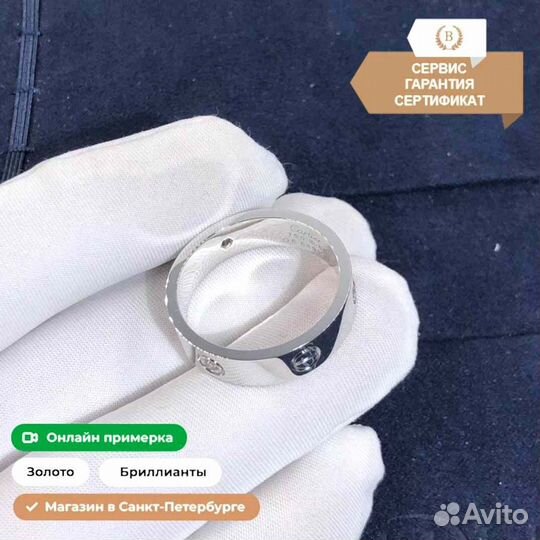 Cartier кольцо Love 0.219ct