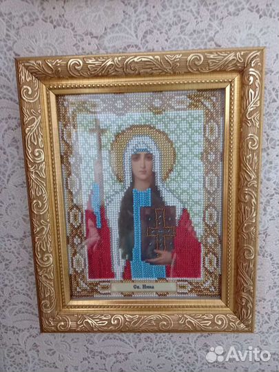 Икона именная Нина