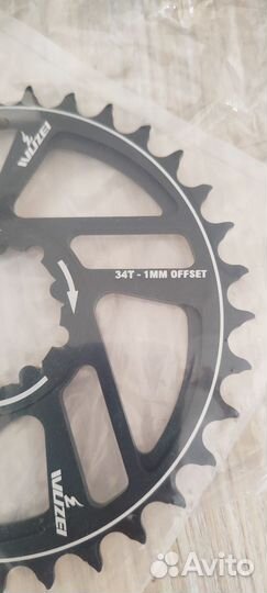 Шатуны Prowheel MPX11 175мм