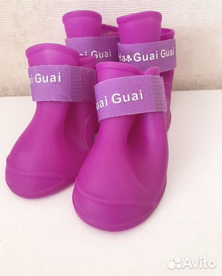 Резиновые сапожки для собак мелких пород