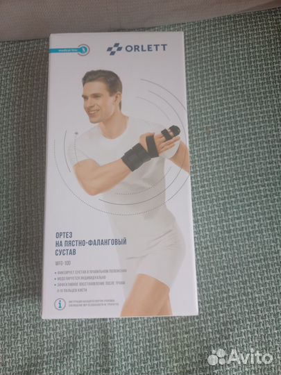 Ортез на пястно-фаланговый сустав