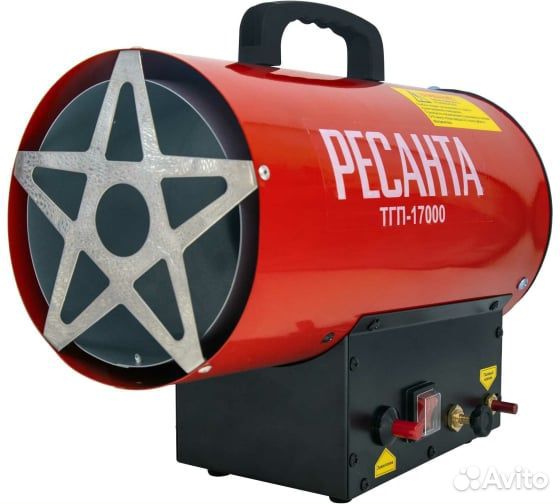 Газовая тепловая пушка Ресанта тгп-17000