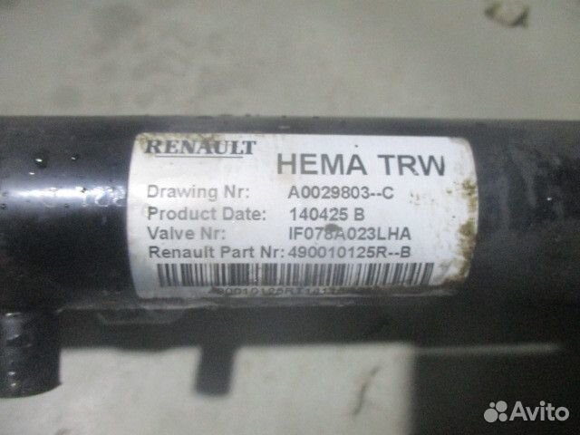 Рейка рулевая Renault Duster HSA F4R 2015