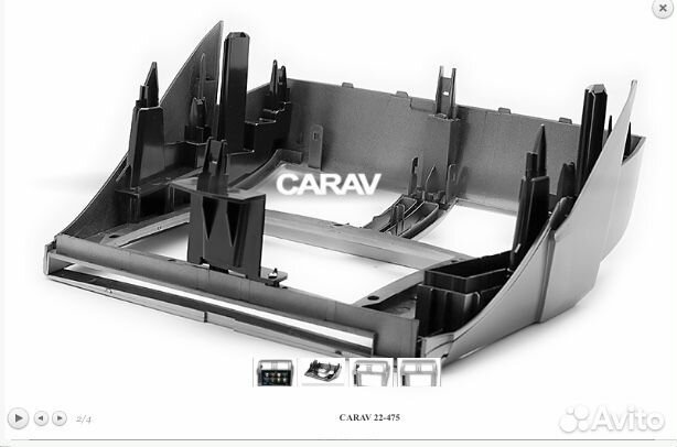 Переходная рамка Toyota Land Cruiser Prado2013-17