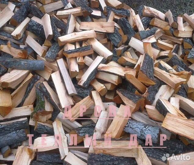 Дрова сухие