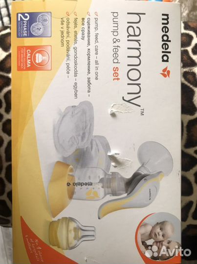 Молокоотсос Medela