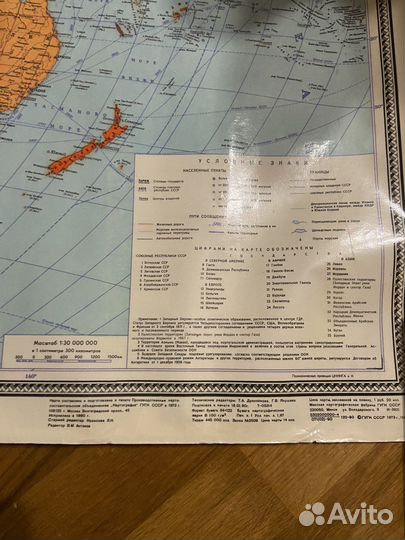 Карта мира на стену большая новая