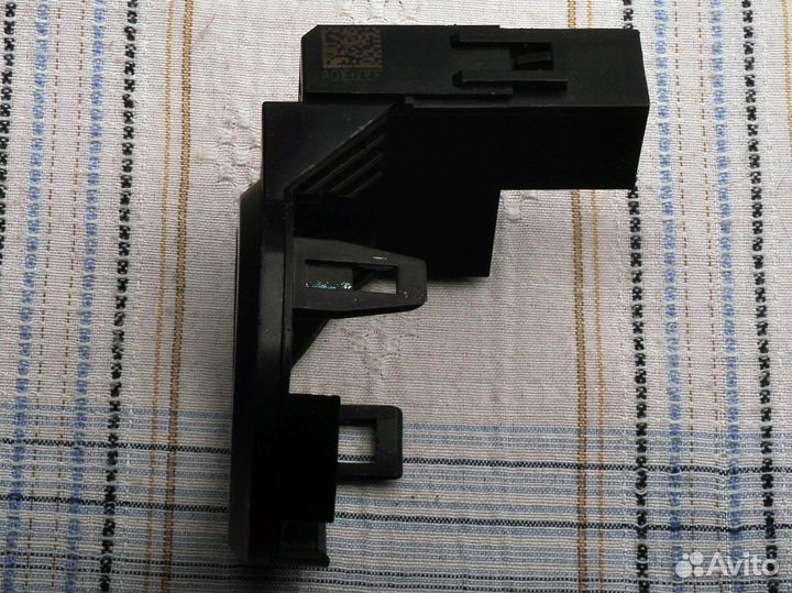 Антенна иммобилайзера Ford 6E5T-15607-AC