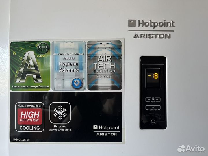 Холодильник hotpoint ariston