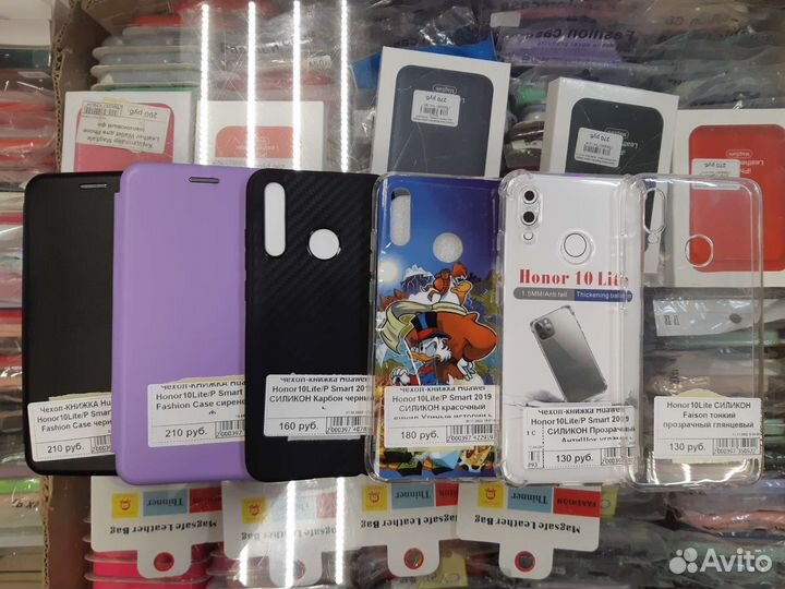 Чехлы на Honor 10 Lite
