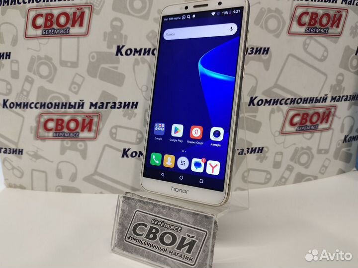 Смартфон honor 7S
