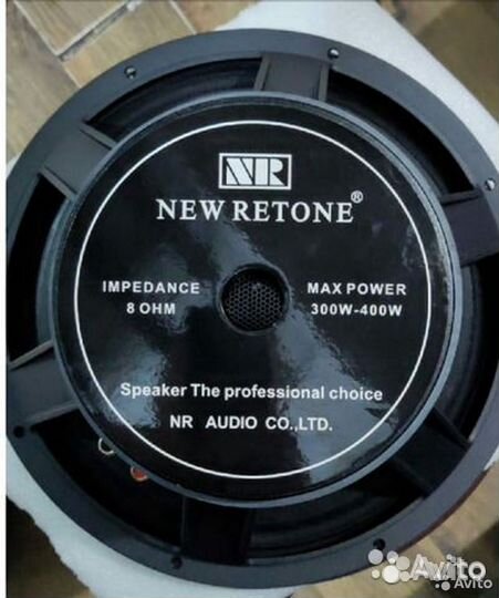 Динамики NEW Retone вм-8d.10d 12d,15d,18d