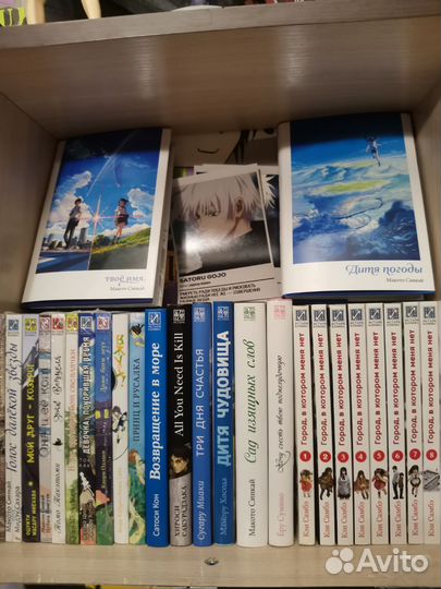 Коллекция манги и ранобэ со всеми томами