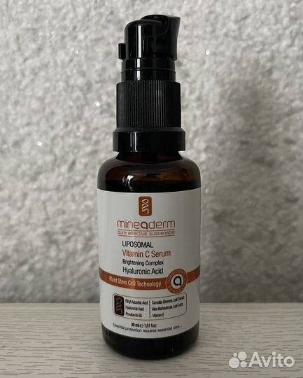 Сыворотка с витамином С