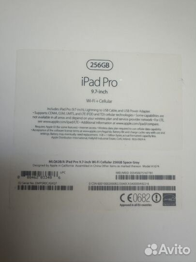 iPad Pro 9.7 256GB с Сим картой
