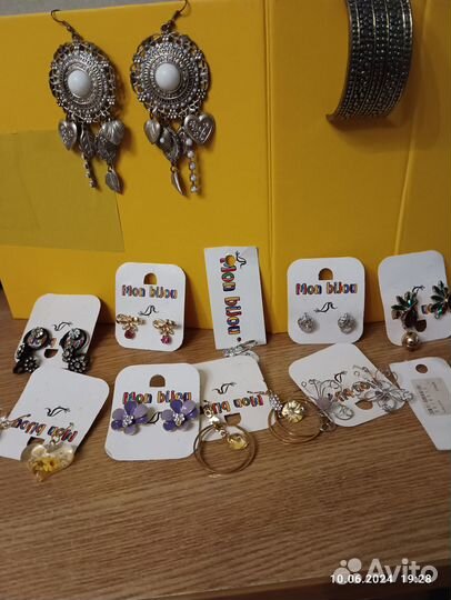 Бижутерия новая и винтаж пакетом