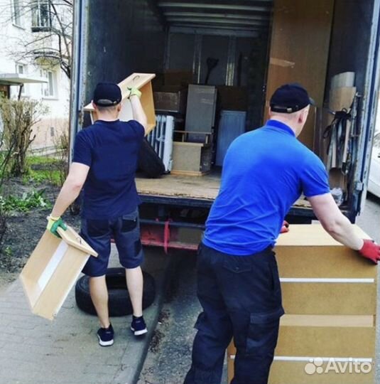 Грузчики, грузоперевозки, переезды