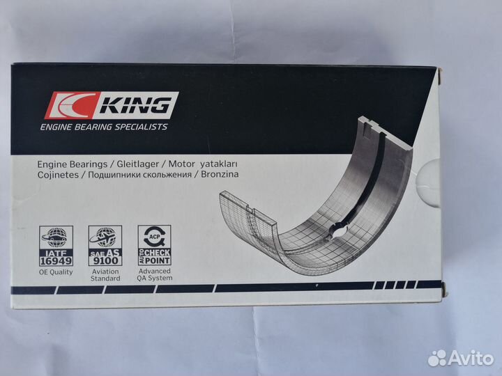 Комплект прокладок Jeep Grand Cherokee EXF 3.0D