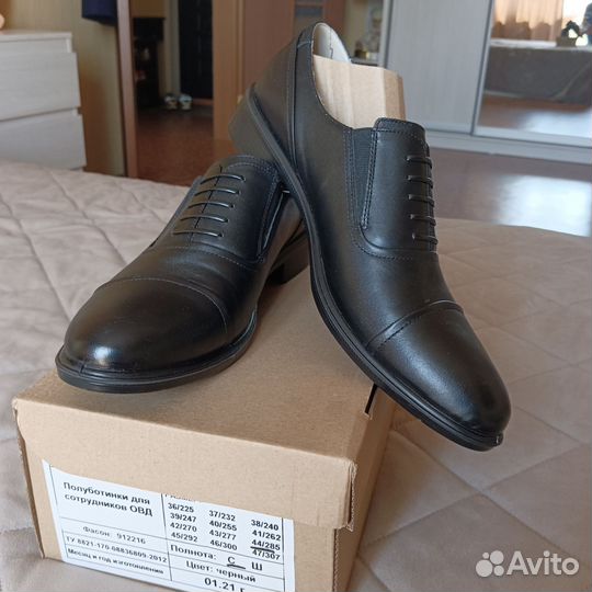 Туфли вмф 44 размер