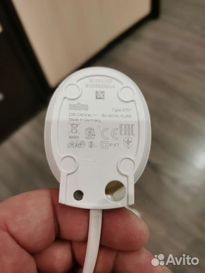 Зарядное устройство