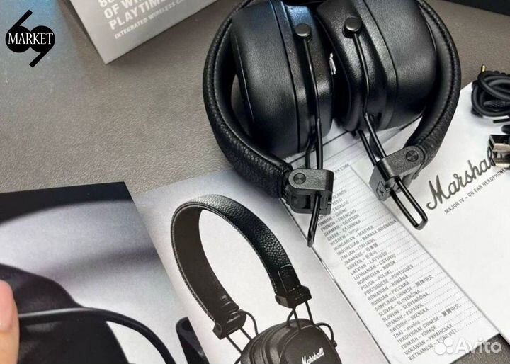 Наушники Marshall Major 4 Bluetooth