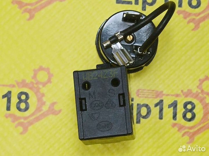 Реле для холодильника