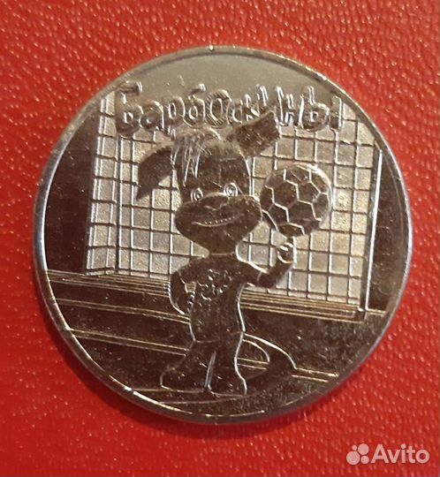 Умка, мультипликация