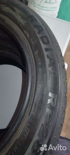 ATR Radial Platinum HP R16 19C