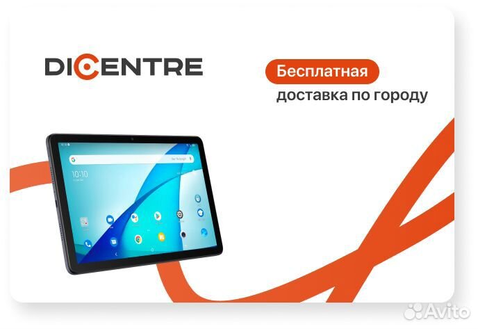Планшет TCL TAB 10S 3/32 гб LTE (серый)