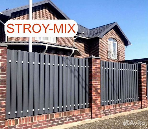 Евроштакетник