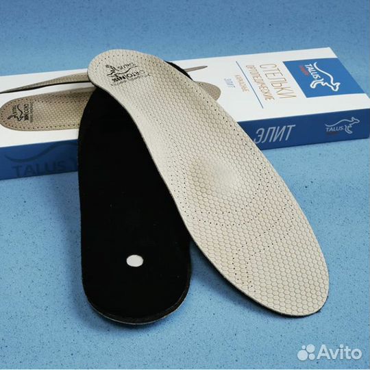 Ортопедические стельки взрослые и детские