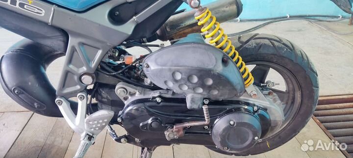 Suzuki Street magic 50