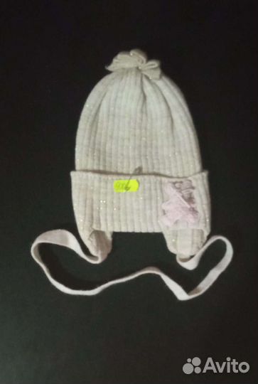 Шапка для девочки