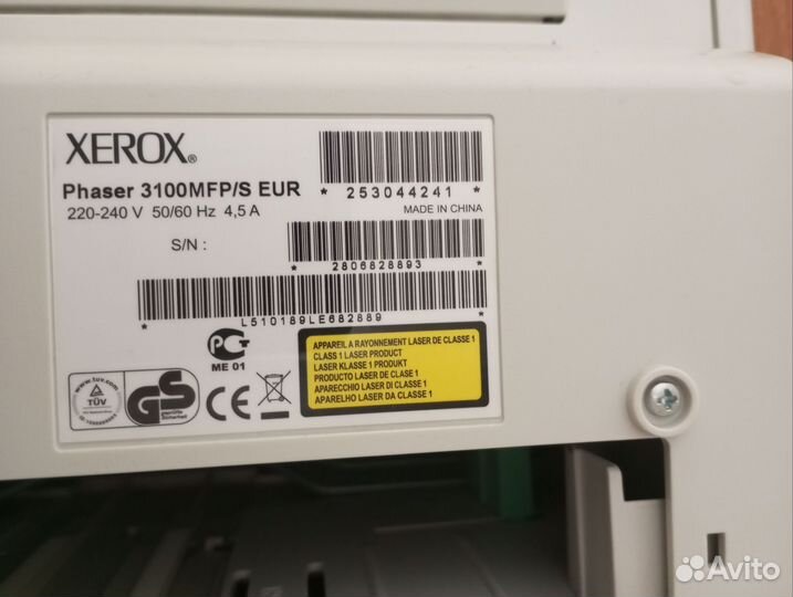 Мфу лазерный xerox phaser 3100 MFR